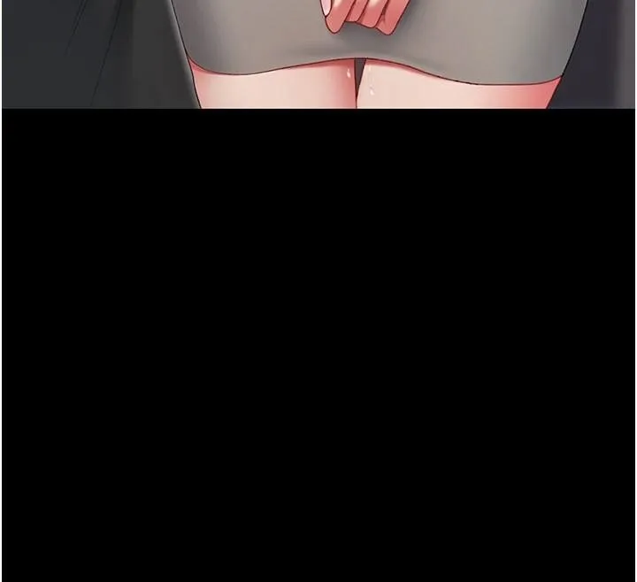 復仇母女丼 - 第89話-這週末要見面嗎? - page 214