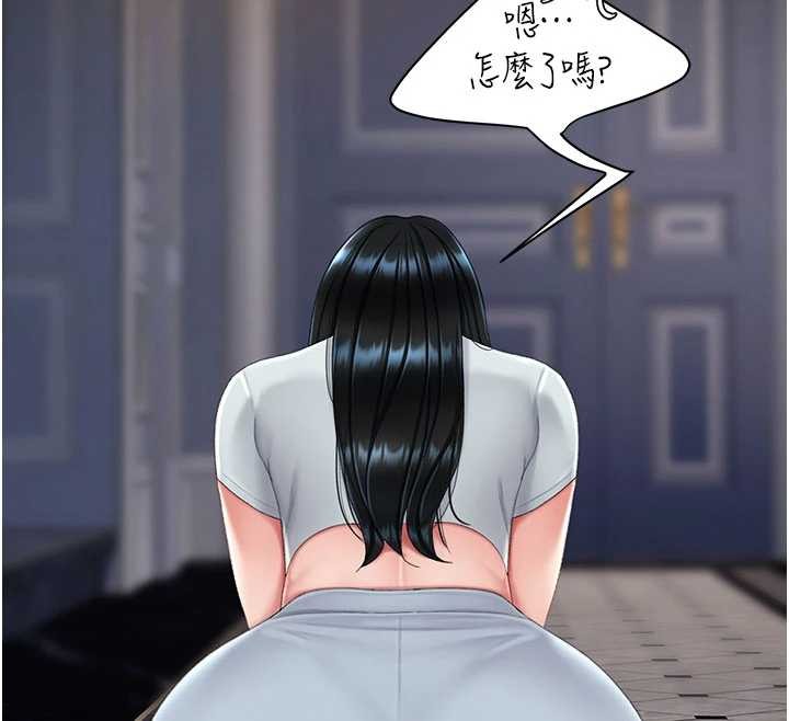 復仇母女丼 - 第132話-我願為你做牛做馬 - page 49