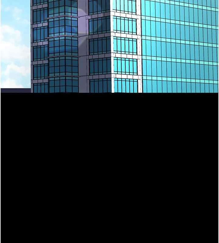 復仇母女丼 - 第132話-我願為你做牛做馬 - page 72