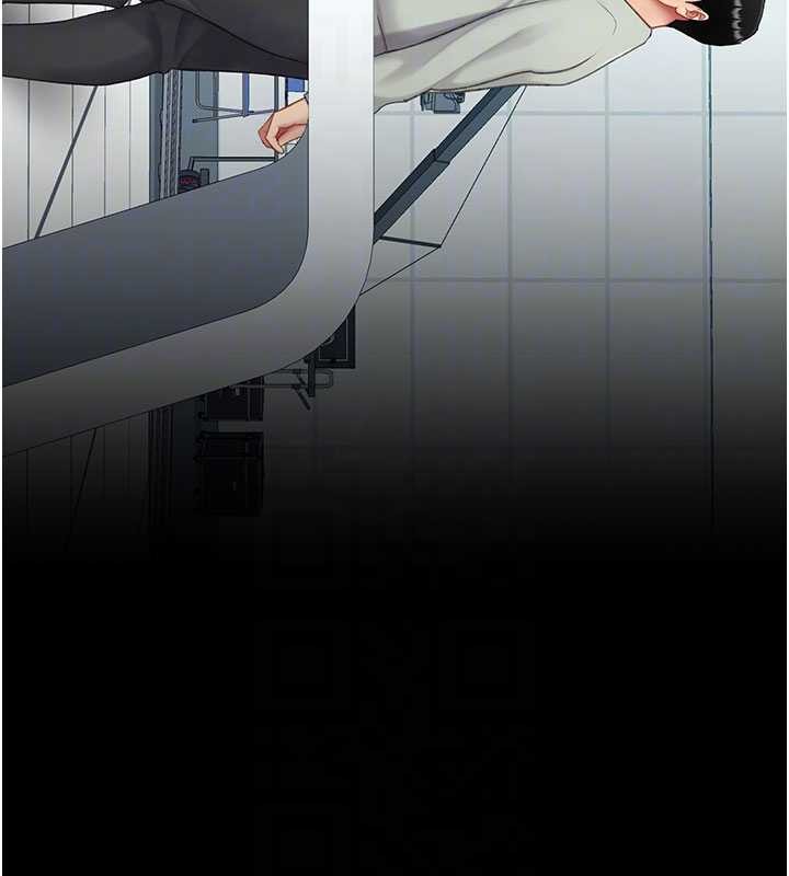 復仇母女丼 - 第132話-我願為你做牛做馬 - page 96