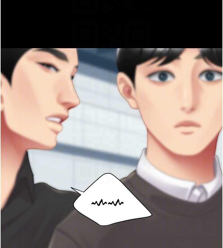 復仇母女丼 - 第132話-我願為你做牛做馬 - page 104