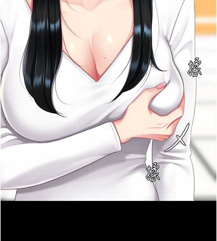 復仇母女丼 - 第132話-我願為你做牛做馬 - page 107