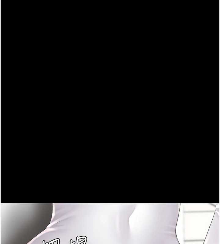 復仇母女丼 - 第132話-我願為你做牛做馬 - page 108