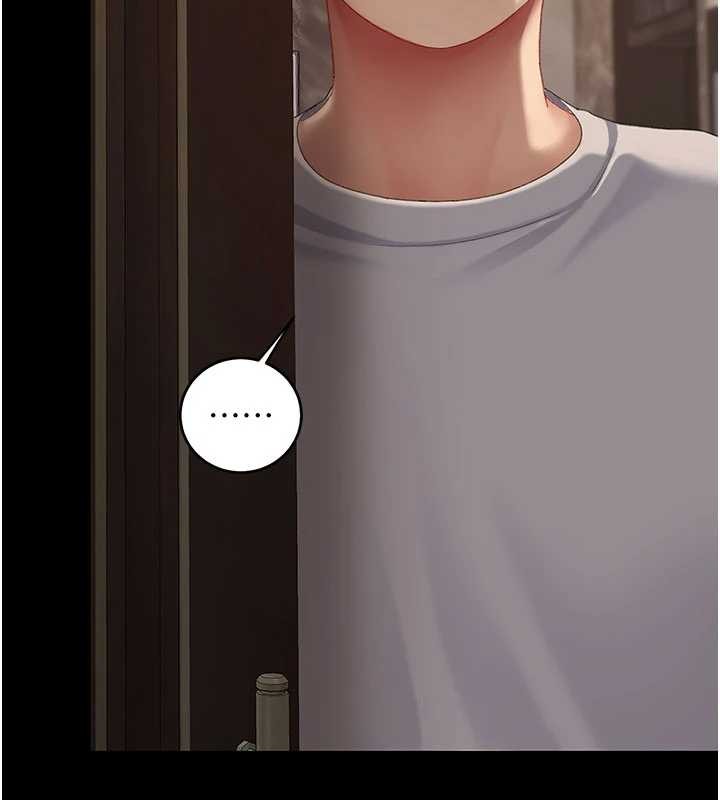 復仇母女丼 - 第132話-我願為你做牛做馬 - page 170