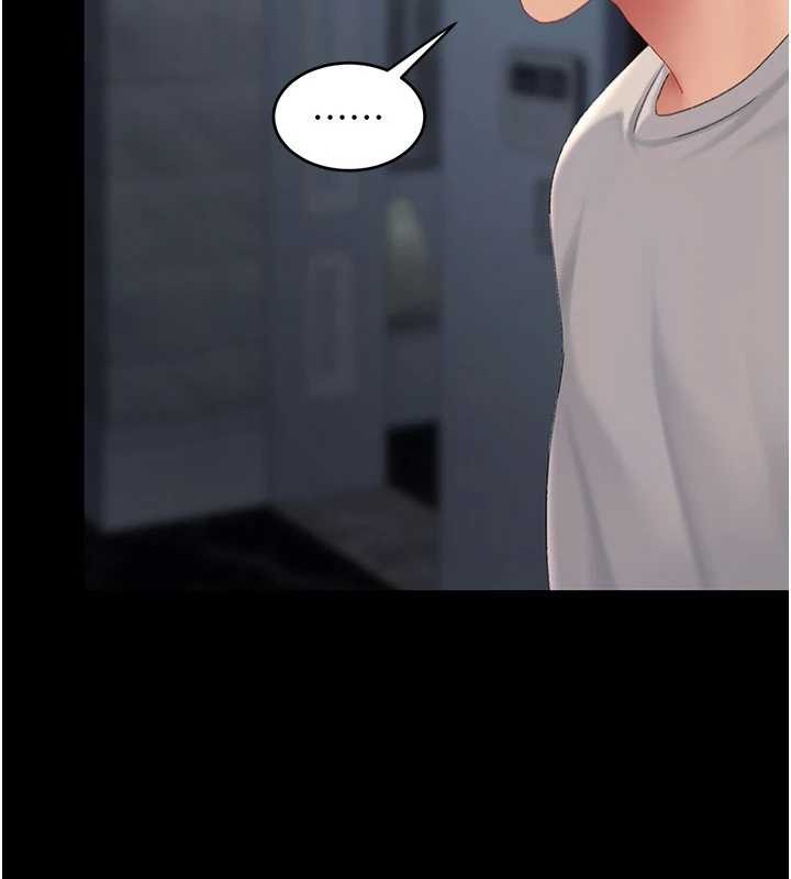 復仇母女丼 - 第132話-我願為你做牛做馬 - page 186