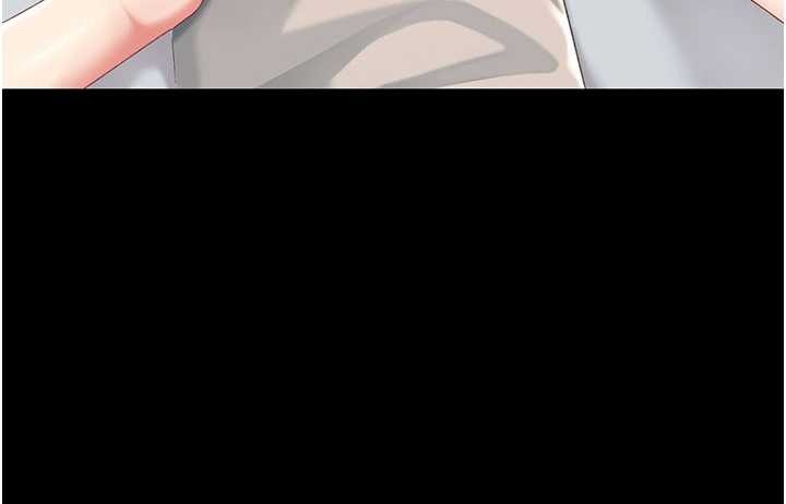 復仇母女丼 - 第132話-我願為你做牛做馬 - page 195