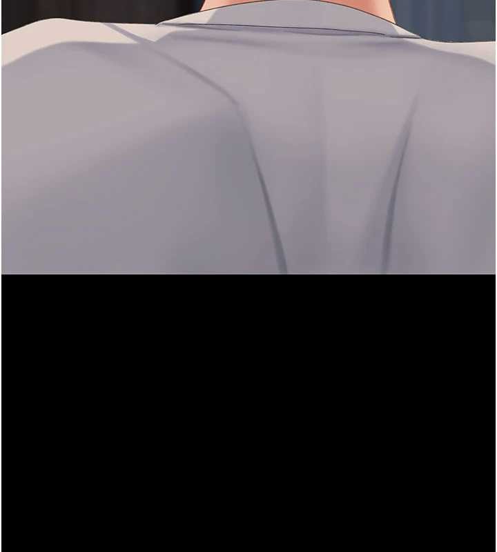 復仇母女丼 - 第132話-我願為你做牛做馬 - page 198
