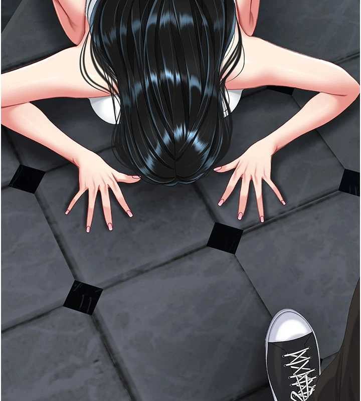 復仇母女丼 - 第132話-我願為你做牛做馬 - page 206