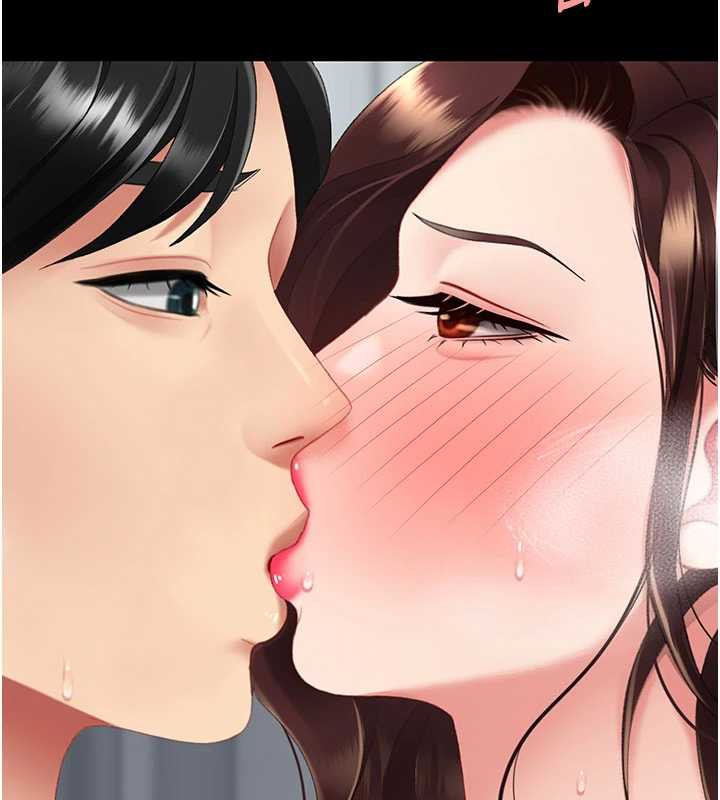 復仇母女丼 - 第127話-親情愛情二選一 - page 5