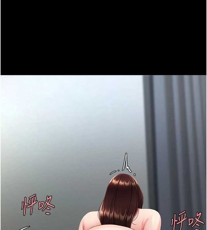 復仇母女丼 - 第127話-親情愛情二選一 - page 41