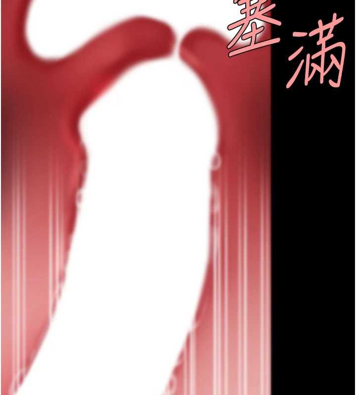 復仇母女丼 - 第127話-親情愛情二選一 - page 74