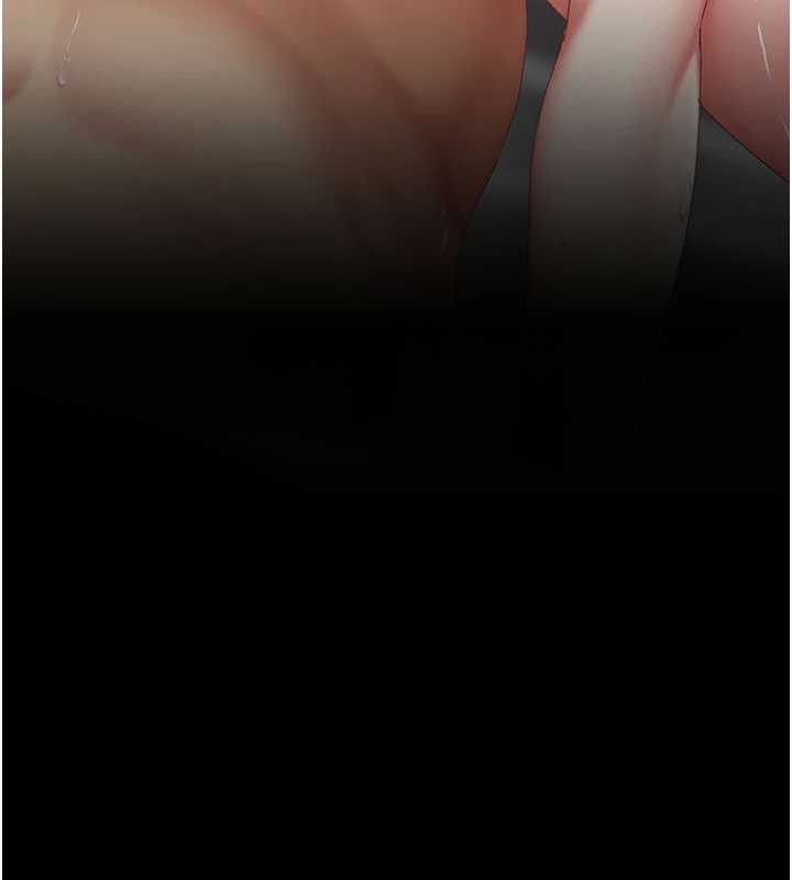 復仇母女丼 - 第127話-親情愛情二選一 - page 86