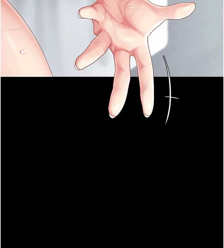 復仇母女丼 - 第127話-親情愛情二選一 - page 192