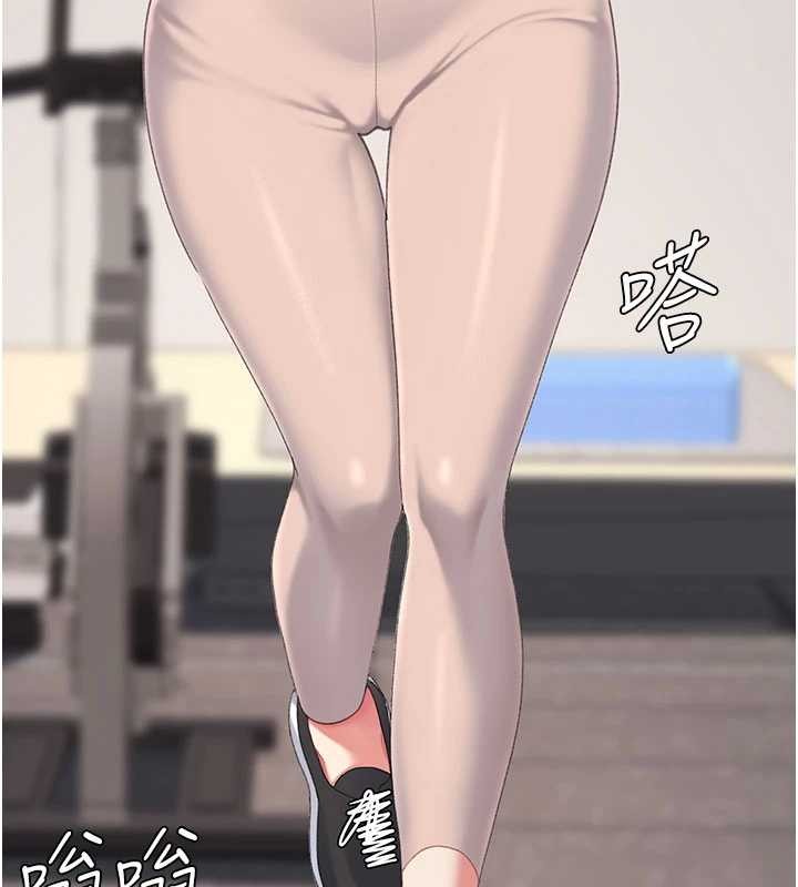 復仇母女丼 - 第129話-健身房的不速之客 - page 3