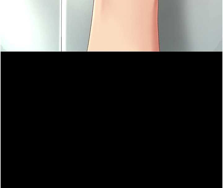 復仇母女丼 - 第129話-健身房的不速之客 - page 16