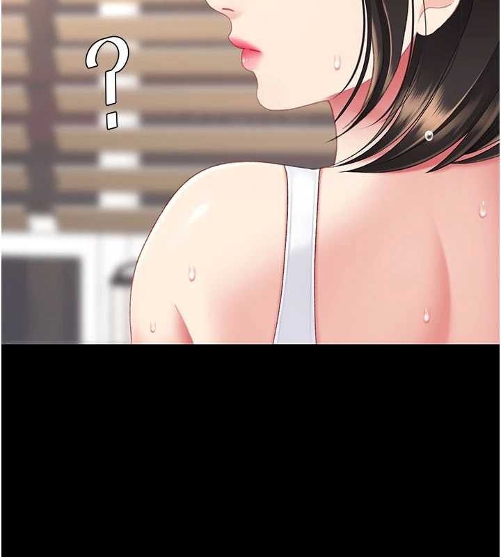 復仇母女丼 - 第129話-健身房的不速之客 - page 18