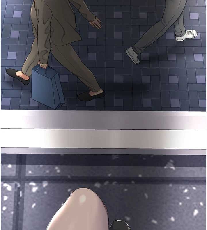 復仇母女丼 - 第129話-健身房的不速之客 - page 44