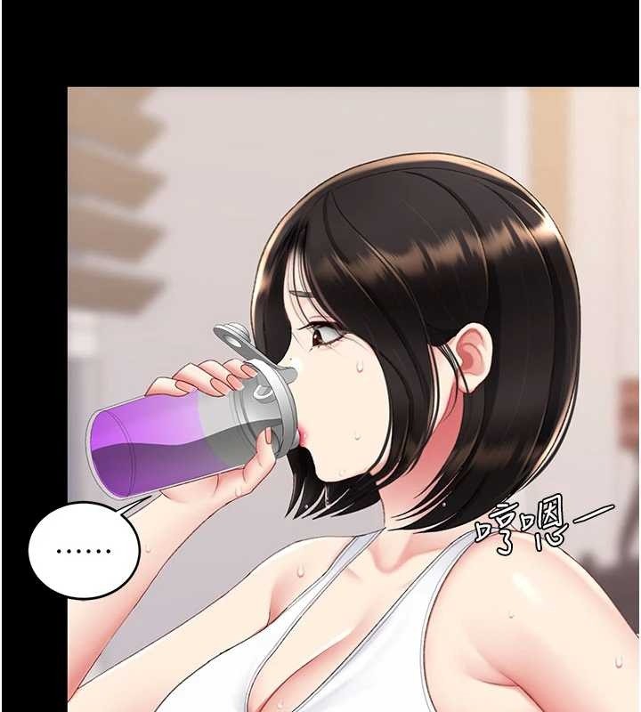 復仇母女丼 - 第129話-健身房的不速之客 - page 49