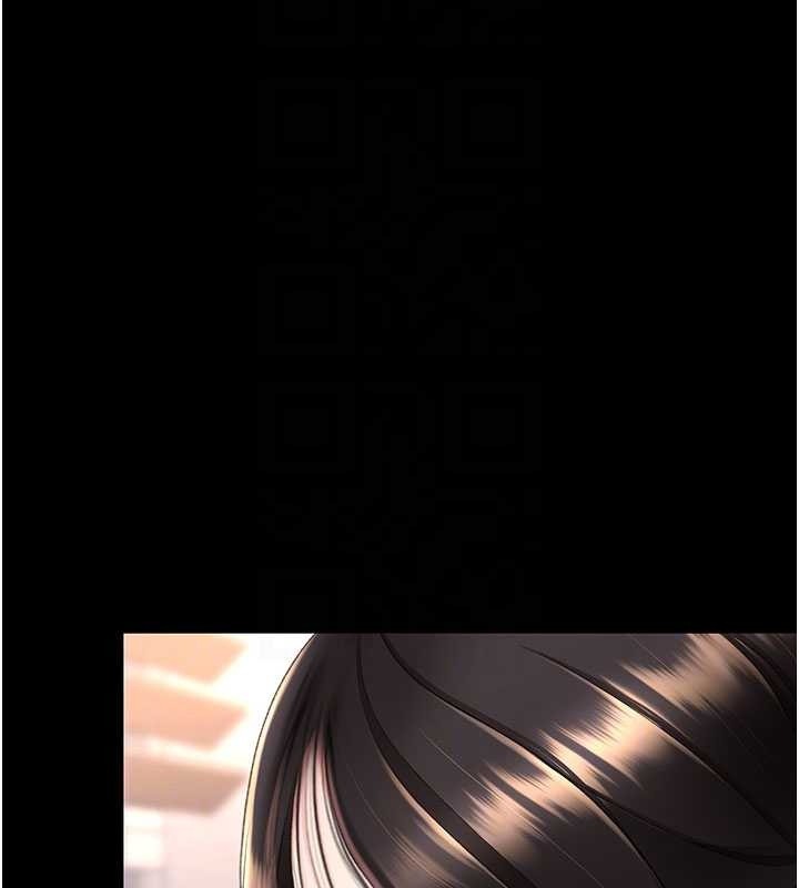 復仇母女丼 - 第129話-健身房的不速之客 - page 53