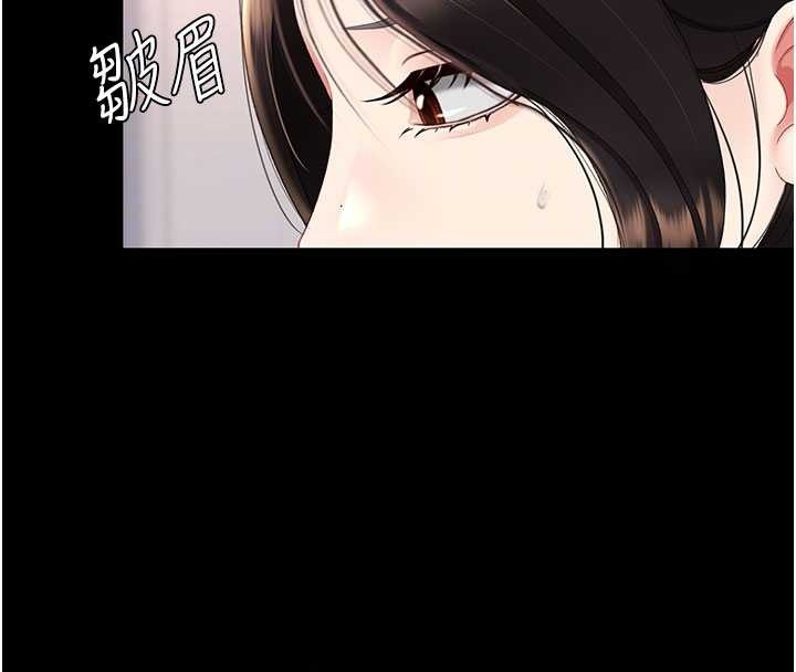 復仇母女丼 - 第129話-健身房的不速之客 - page 54