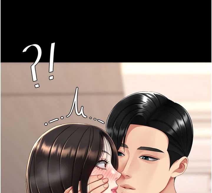 復仇母女丼 - 第129話-健身房的不速之客 - page 62