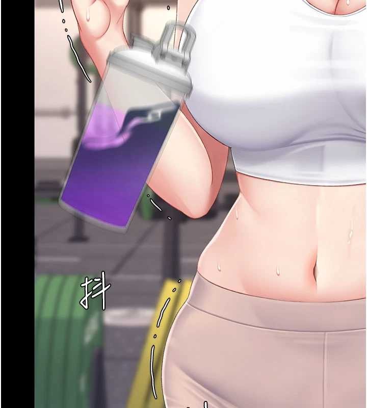 復仇母女丼 - 第129話-健身房的不速之客 - page 71