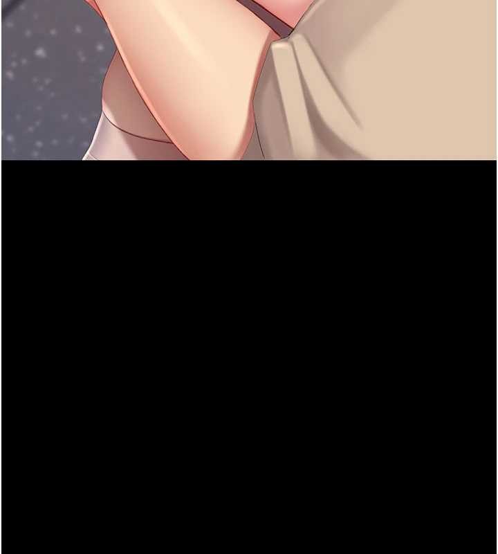 復仇母女丼 - 第129話-健身房的不速之客 - page 80