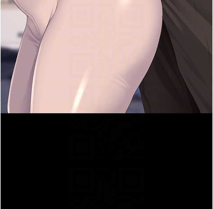 復仇母女丼 - 第129話-健身房的不速之客 - page 90