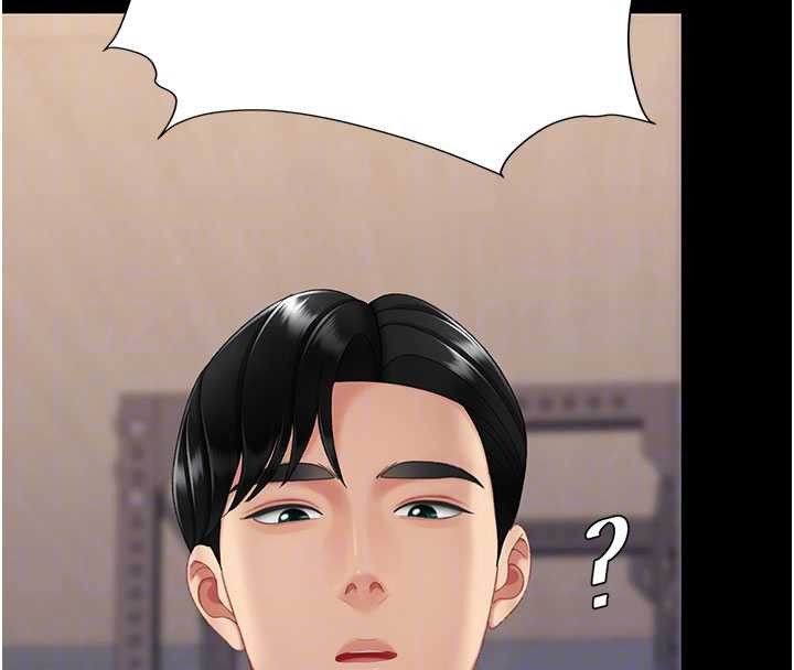 復仇母女丼 - 第129話-健身房的不速之客 - page 121