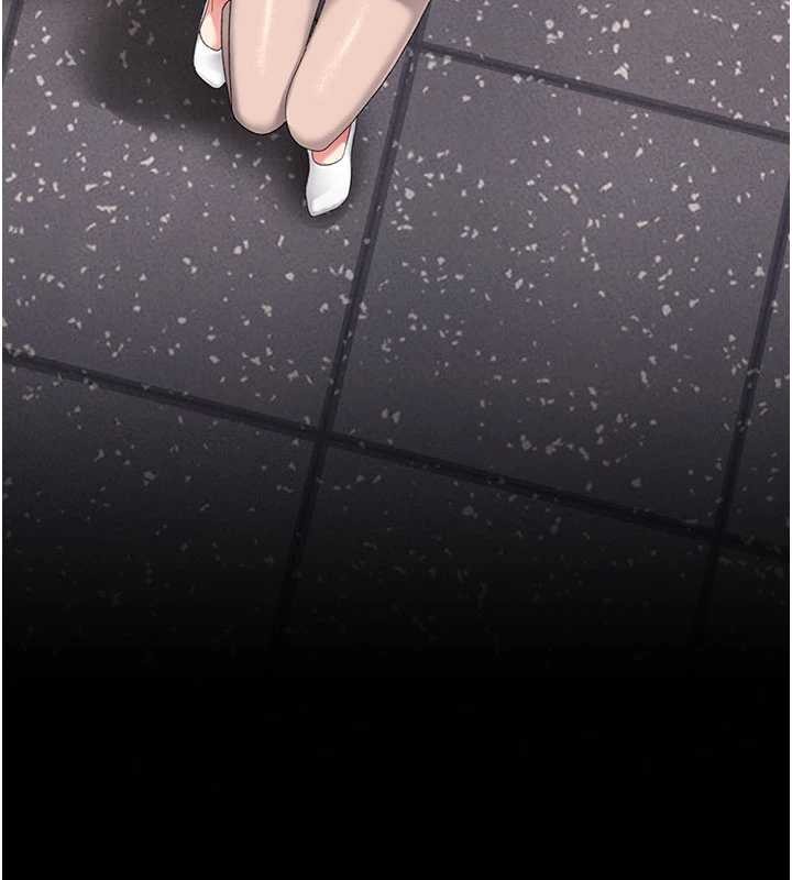 復仇母女丼 - 第129話-健身房的不速之客 - page 137