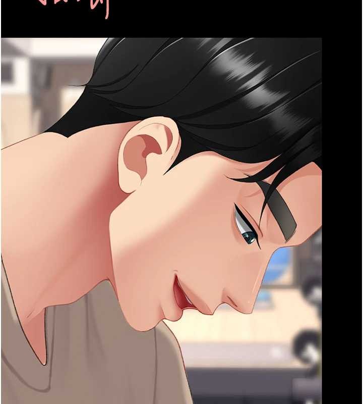 復仇母女丼 - 第129話-健身房的不速之客 - page 183