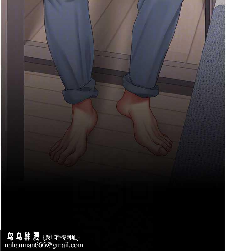 復仇母女丼 - 第122話-女兒，媽想和妳聊聊 - page 119