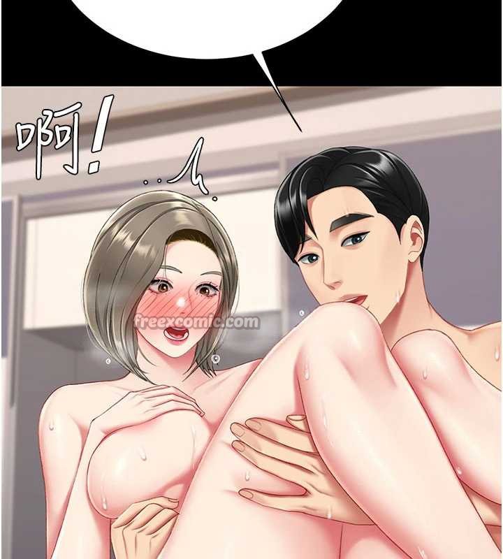 復仇母女丼 - 第122話-女兒，媽想和妳聊聊 - page 168