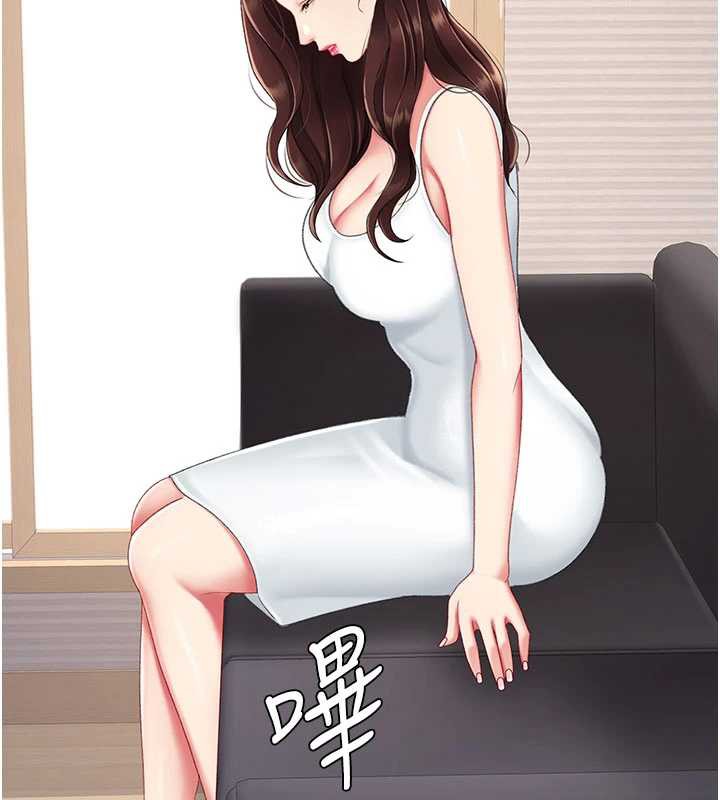 復仇母女丼 - 第122話-女兒，媽想和妳聊聊 - page 220