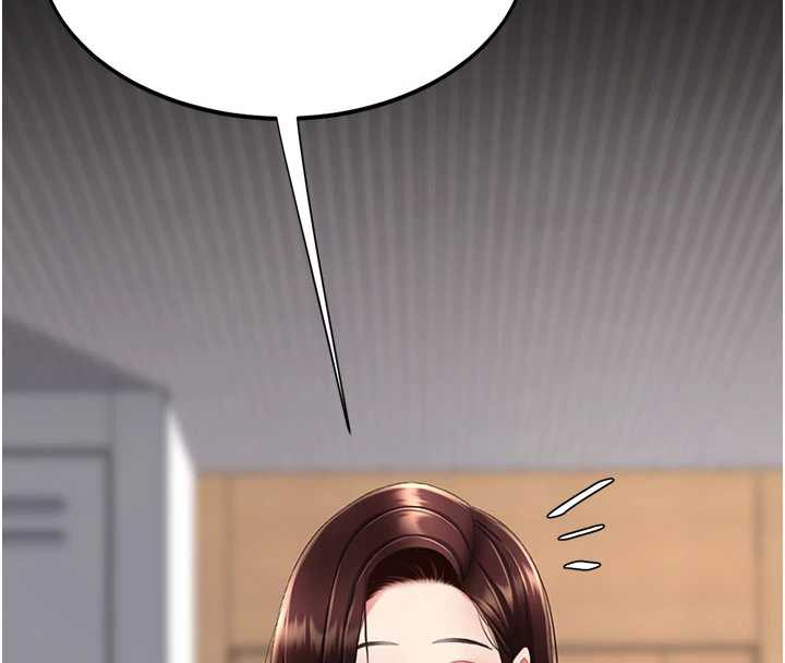復仇母女丼 - 第122話-女兒，媽想和妳聊聊 - page 225