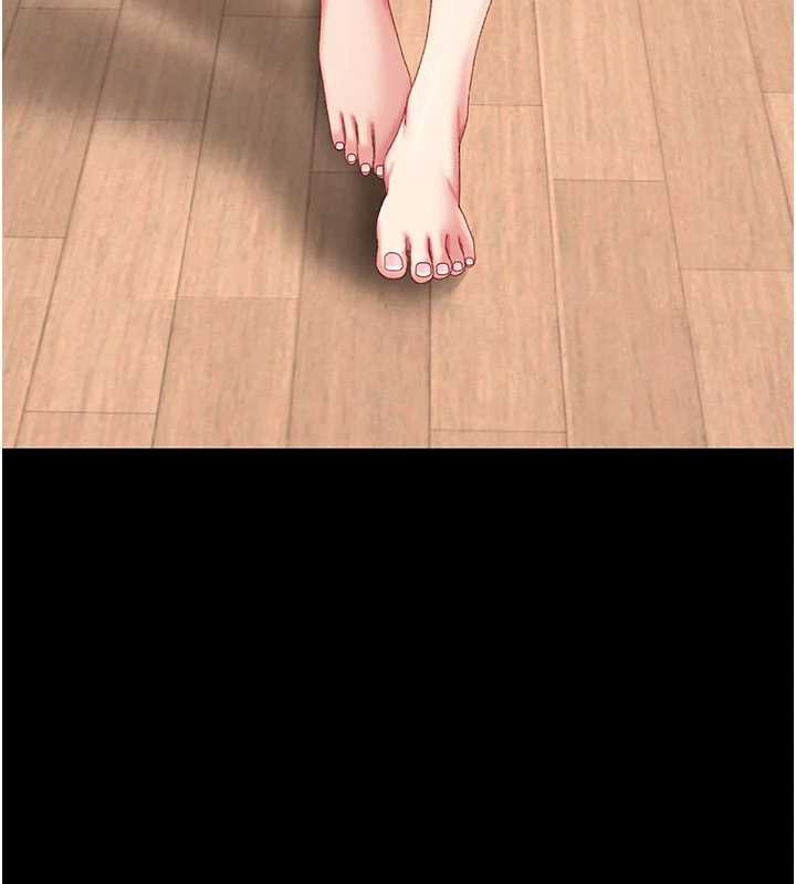 復仇母女丼 - 第122話-女兒，媽想和妳聊聊 - page 228