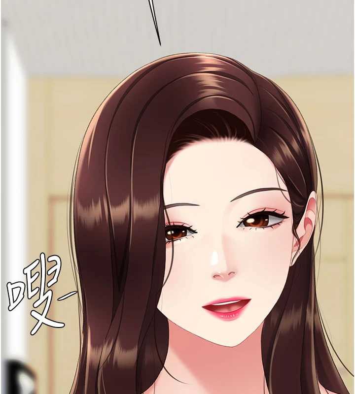 復仇母女丼 - 第122話-女兒，媽想和妳聊聊 - page 231