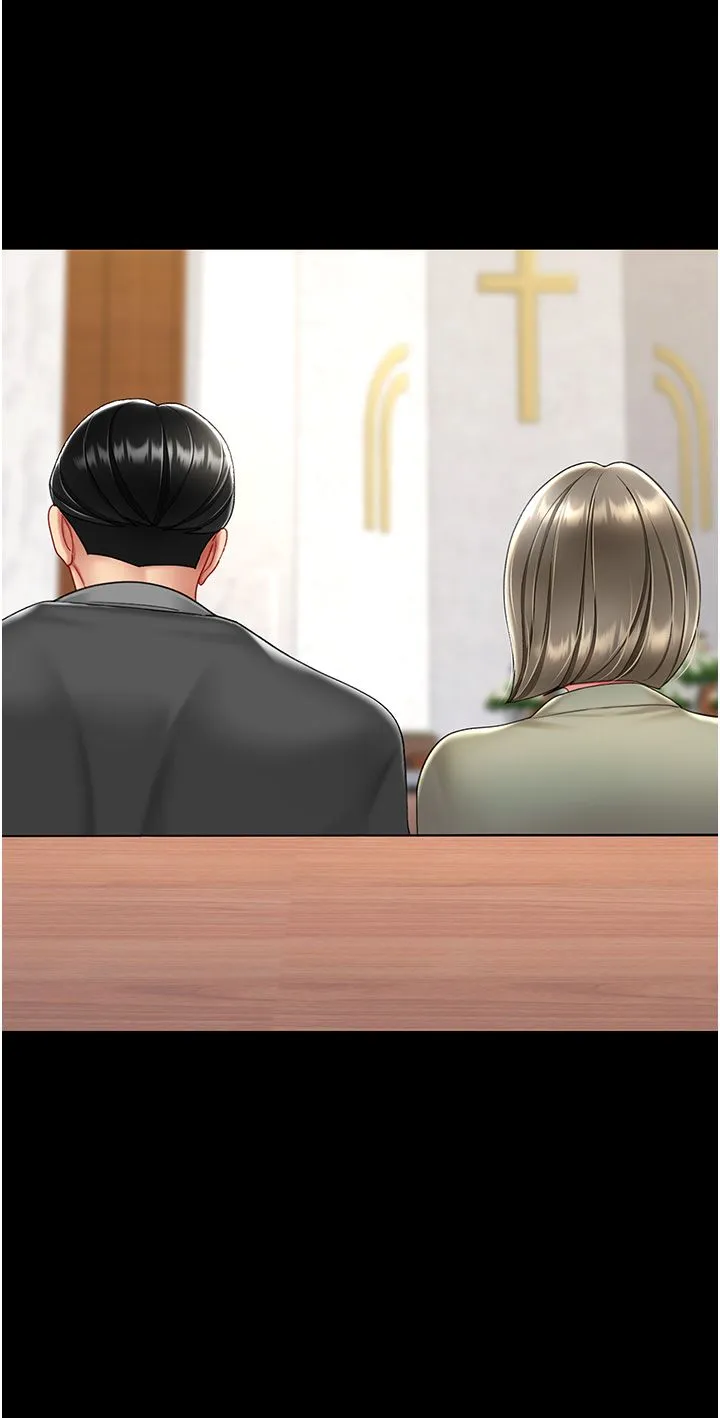 復仇母女丼 - 第70話-妳不想我嗎…? - page 42