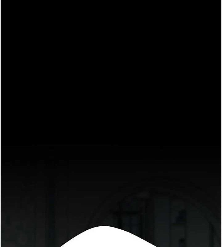 復仇母女丼 - 第117話-優秀的家族史 - page 26