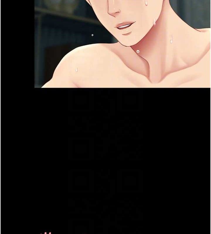 復仇母女丼 - 第117話-優秀的家族史 - page 46