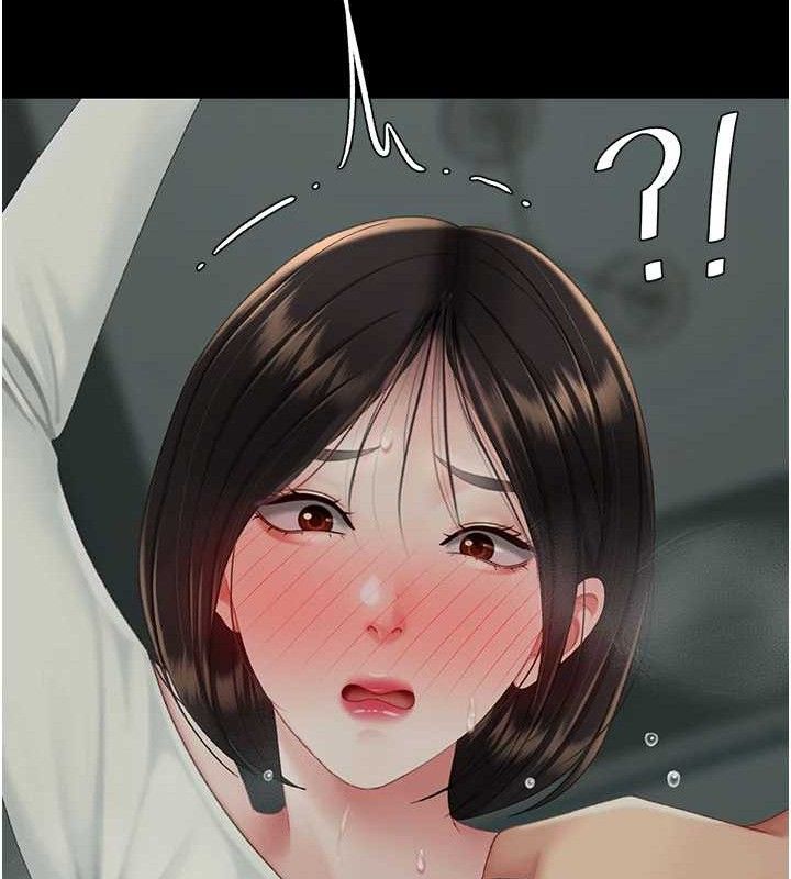 復仇母女丼 - 第117話-優秀的家族史 - page 65