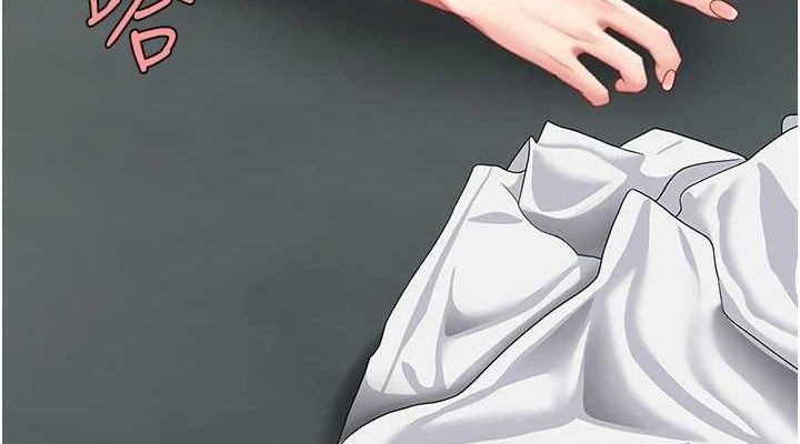 復仇母女丼 - 第117話-優秀的家族史 - page 76