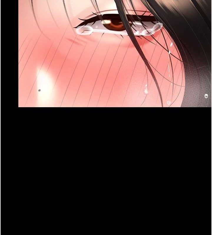 復仇母女丼 - 第117話-優秀的家族史 - page 104