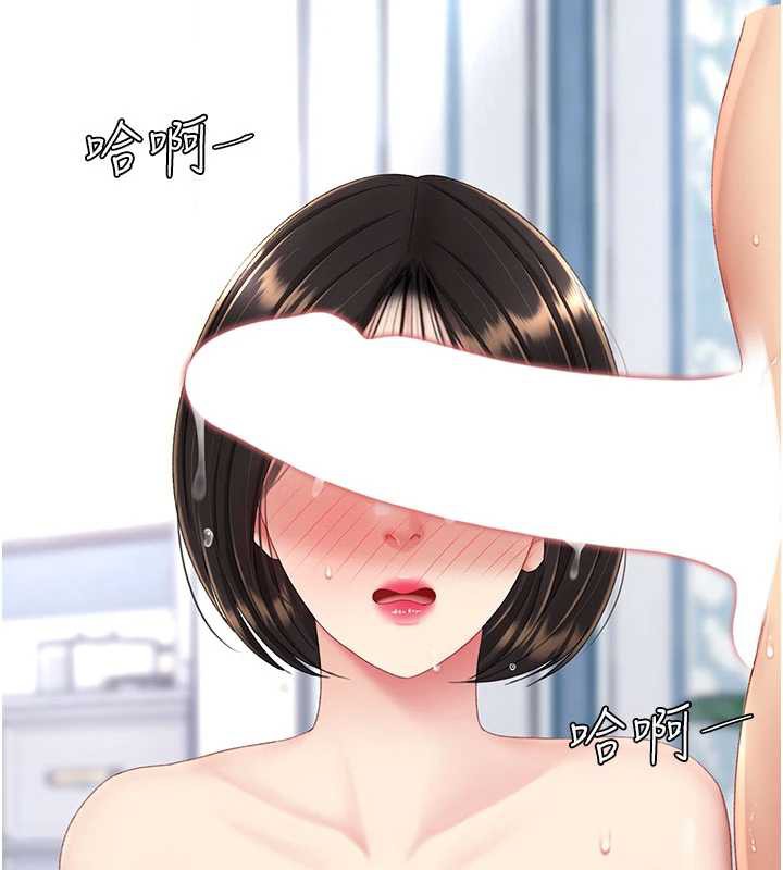 復仇母女丼 - 第120話-脫離人妻身分的若妤 - page 55