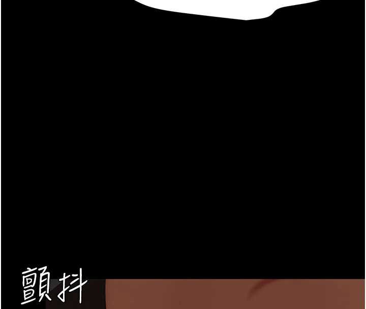 復仇母女丼 - 第120話-脫離人妻身分的若妤 - page 67