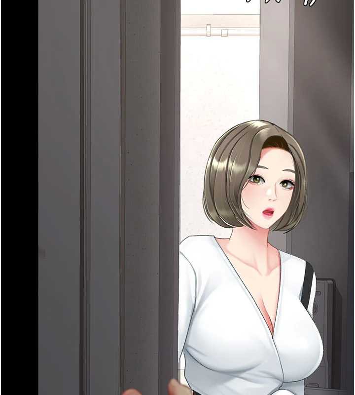 復仇母女丼 - 第120話-脫離人妻身分的若妤 - page 73