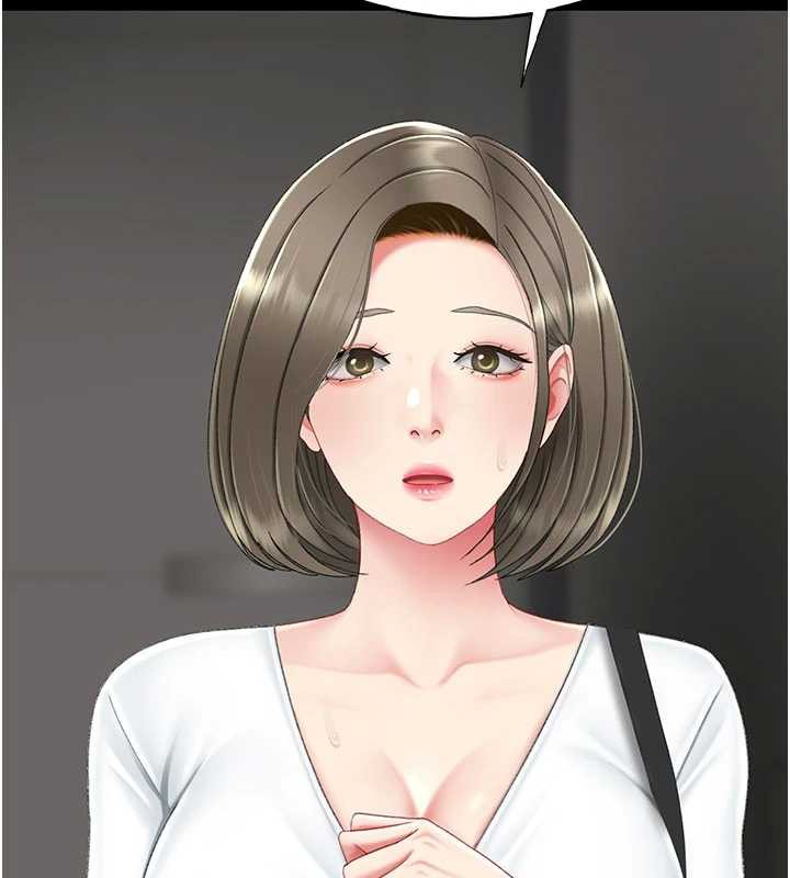 復仇母女丼 - 第120話-脫離人妻身分的若妤 - page 81