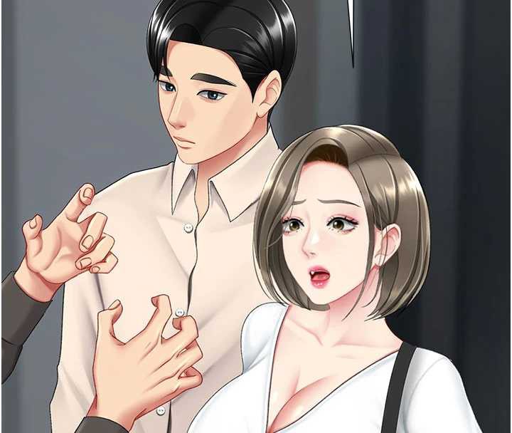 復仇母女丼 - 第120話-脫離人妻身分的若妤 - page 91
