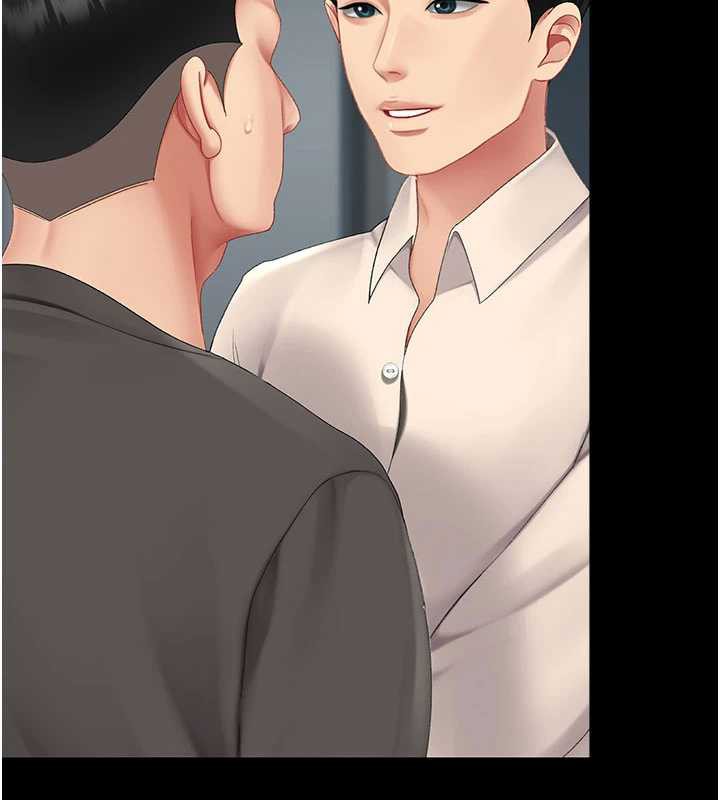 復仇母女丼 - 第120話-脫離人妻身分的若妤 - page 109