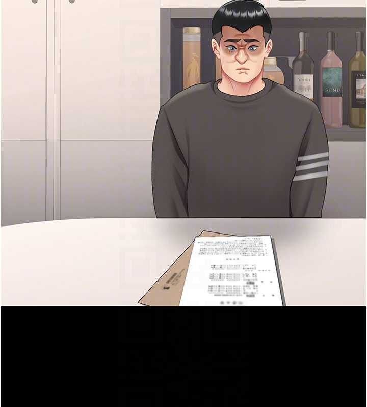 復仇母女丼 - 第120話-脫離人妻身分的若妤 - page 114